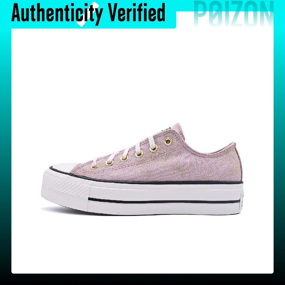 Converse Shoes Chuck Taylor All Star - Женские низкие кеды Converse Chuck Taylor