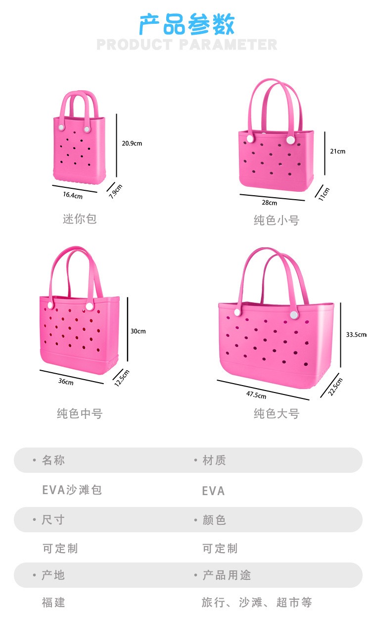 Большая женская пляжная сумка  – обзор и цена Women'S Bags Handbags