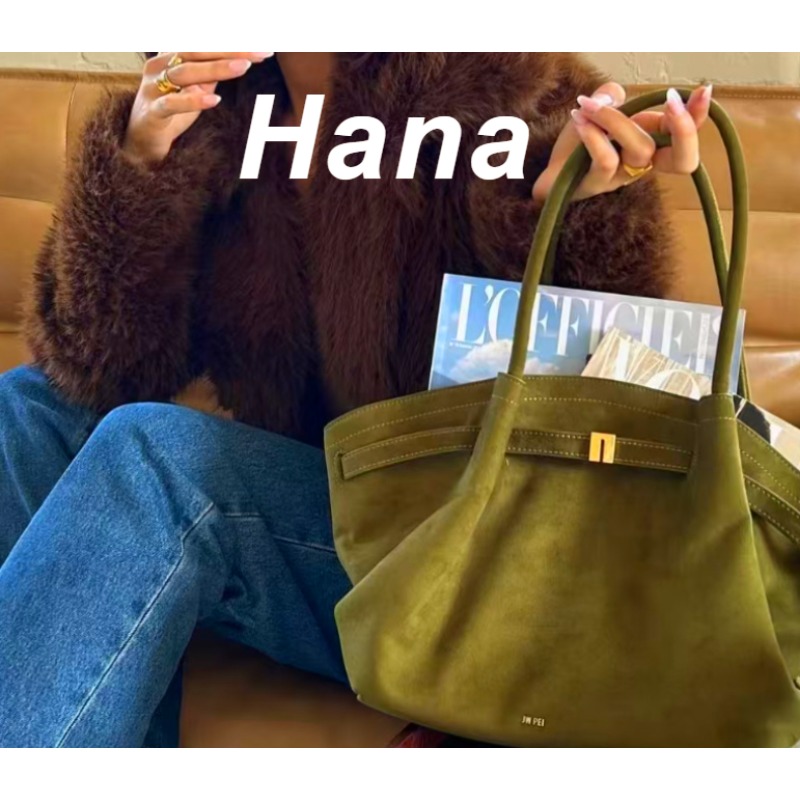 Сумка-ханта в форме пельменя б – обзор и цена Women Bags 2026 Trends